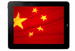 apple ottiene licenze 3g 4g cina