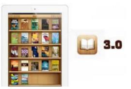 ibook3.0-apple