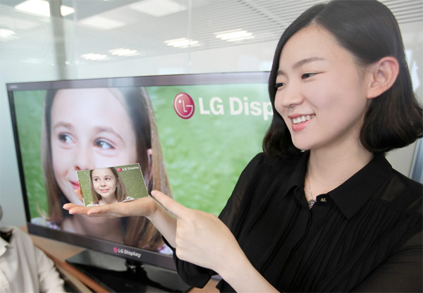 display lg full hd per smartphone