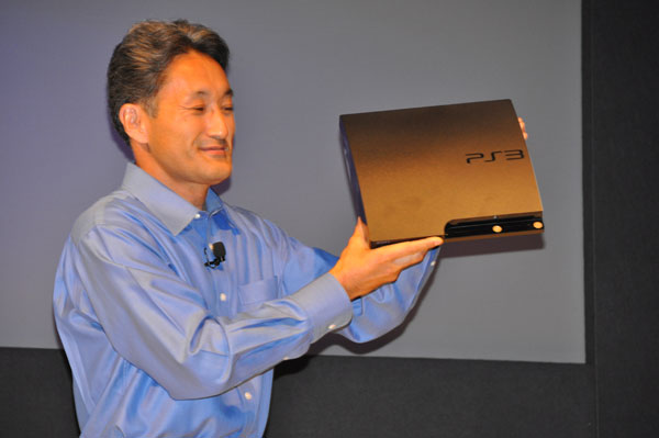 playstation 3 super slim