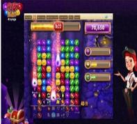 ruby-plast-gico-social-della-zynga