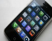 iphone5-prezzi-caratteristiche