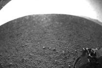 marte-curiosity
