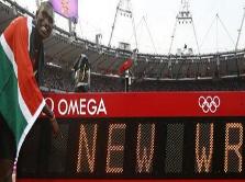 rudisha-oro